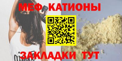 кокаин VHQ Бугуруслан