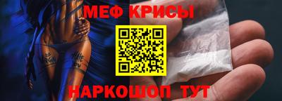 spice Бузулук