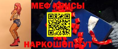 spice Бузулук