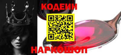 кокаин VHQ Бугуруслан