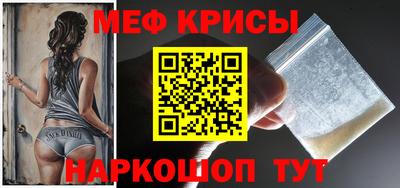MDMA Будённовск