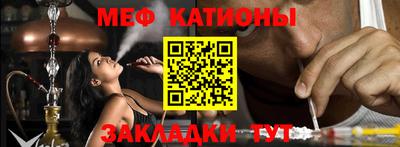 MDMA Будённовск