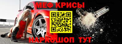 MDMA Будённовск