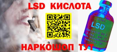 MDMA Будённовск