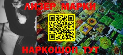 MDMA Будённовск