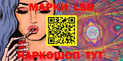 MDMA Будённовск