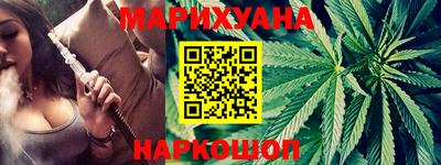 кокаин VHQ Бугуруслан