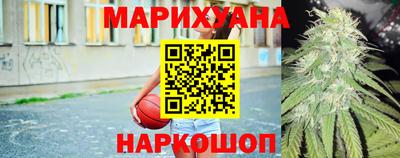 MDMA Будённовск