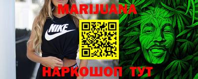 MDMA Будённовск