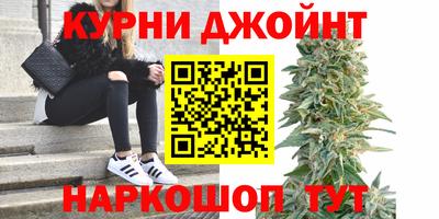MDMA Будённовск