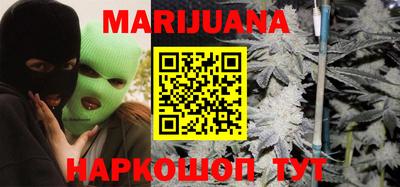 spice Бузулук