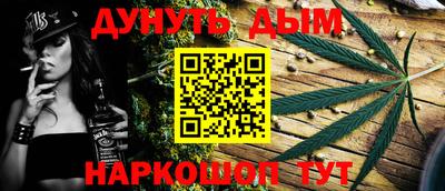 spice Бузулук