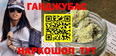 MDMA Будённовск