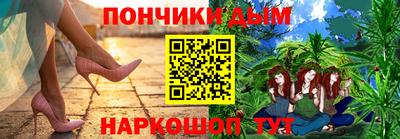 кокаин VHQ Бугуруслан
