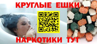 кокаин VHQ Бугуруслан
