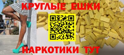 spice Бузулук