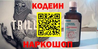 MDMA Будённовск