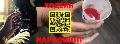 кокаин VHQ Бугуруслан