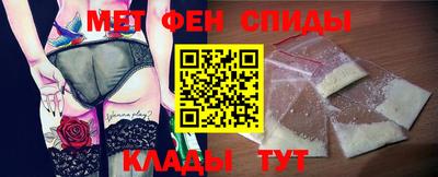 MDMA Будённовск